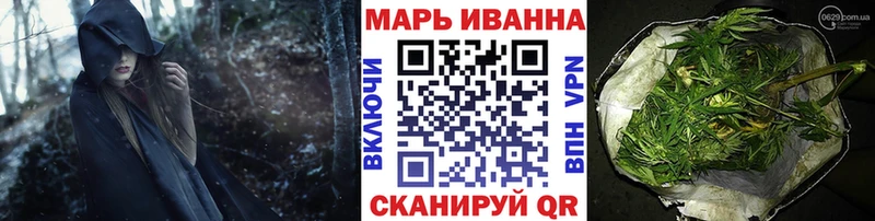 Наркошоп купить Cocaine  A PVP  Меф  Гашиш  Амфетамин  Галлюциногенные грибы  Бошки Шишки  Азнакаево