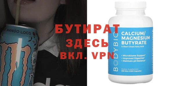 a pvp Новодвинск