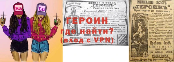 a pvp Новодвинск